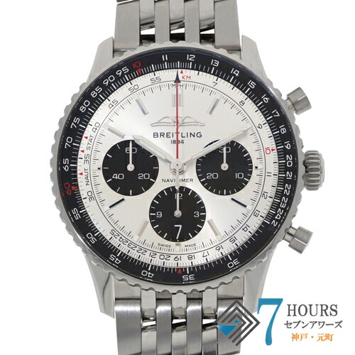 ［美品・希少品］★SEIKO★ブライツ★電 波ソーラー★エグゼクティブライン SEIKO ブライツ電波ソーラー クロノグラフ 8B82-0AL0 腕時計 - メルカリ