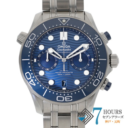 OMEGA Seamaster 120m オメガ 36mm シーマスター メンズ 楽天市場】【ウォッチ】【OH済み】OMEGA オメガ シーマスター