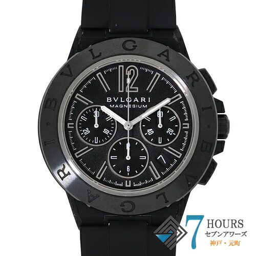 【121112】BVLGARI ブルガリ DG425MCCH ディアゴノマグネシウム ブラックダイヤル CE/ラバー/マグネシウム 自動巻き 保証書 純正ボックス 腕時計 時計 WATCH メンズ 男性 男 紳士【中古】