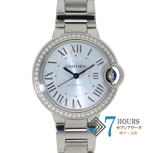 【121911】CARTIER カルティエ W4BB0028 バロンブルー ブルーダイヤル SS 自動巻き 純正ボックス 腕時計 時計 WATCH レディース 女性 女【中古】