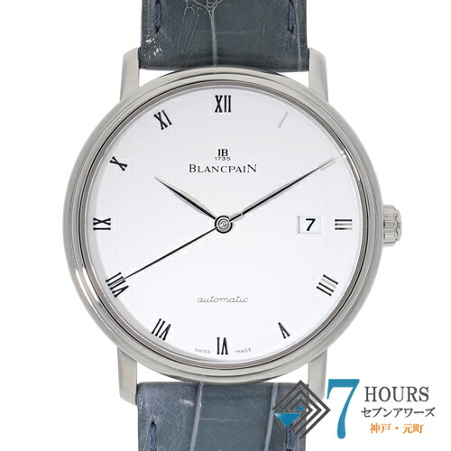 楽天市場】【ウォッチ】BLANCPAIN ブランパン レマン ウルトラ