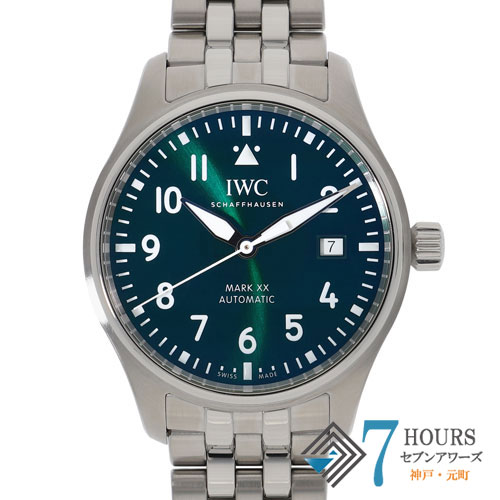 【122992】IWC インターナショナルウォッチカンパニー IW328206 パイロットウォッチ マークXX グリーンダイヤル SS 自動巻き ギャランティーカード 純正ボックス 腕時計 時計 WATCH メンズ 男性 男 紳士【中古】