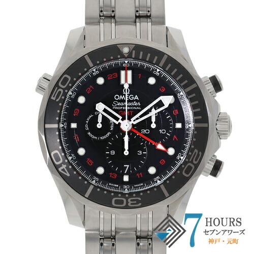 【123338】OMEGA オメガ 212.30.44.52.01.001 シーマスター ダイバー 300M ブラックダイヤル SS 自動巻き ギャランティーカード 純正ボックス 腕時計 時計 WATCH メンズ 男性 男 紳士【中古】