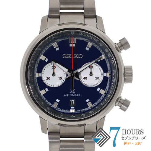 楽天市場】☆良品【SEIKO】セイコー プロスペックス ブルーラグーン