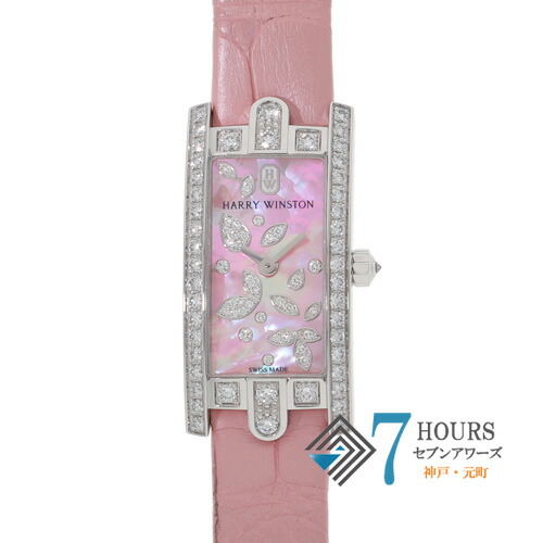 HARRY WINSTON ウォッチケース 330/UMRL ハリーウィンストン(HARRY WINSTON) アヴェニューC