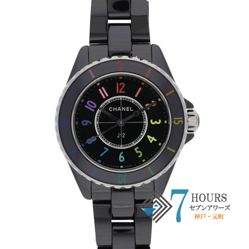 【128371】CHANEL シャネル H7121 J12 エレクトロ 33MM 世界限定1255本 ブラックダイヤル CE/SS クオーツ ギャランティーカード 純正ボックス 腕時計 時計 WATCH レディース 女性 女【中古】