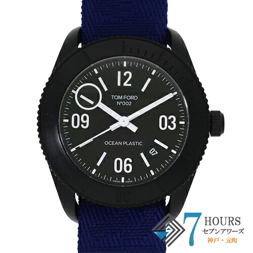 【130663】TOM FORD トムフォード TFT002027 オーシャンプラスチック ブラックダイヤル ナイロン/プラスチック 自動巻き ギャランティーカード 純正ボックス 腕時計 時計 WATCH メンズ 男性 男 紳士 【未使用品】【中古】