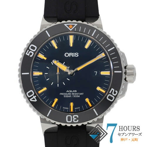 楽天市場】オリス【ORIS】 レクタンギュラー コンプリケーション