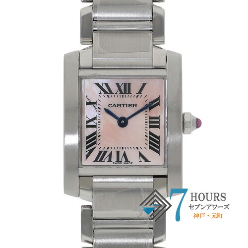 【136470】CARTIER カルティエ W51028Q3 タンクフランセーズ SM ピンクシェルダイヤル SS クオーツ 当店オリジナルボックス 腕時計 時計 WATCH レディース 女性 女【中古】