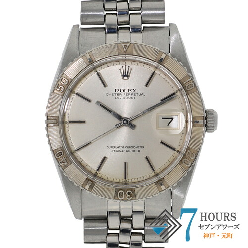 【139258】ROLEX ロレックス 1625 デイトジャスト 36 シルバーダイヤル 26番 SS 自動巻き 当店オリジナルボックス 腕時計 時計 WATCH メンズ 男性 男 紳士【中古】
