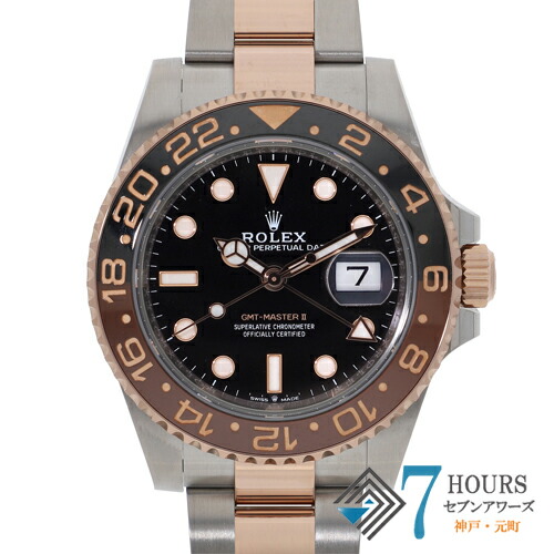 楽天市場】ロレックス GMTマスター 2 126711CHNR メンズ : たかみ質店