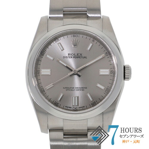 【140126】ROLEX ロレックス 116000 オイスターパーペチュアル 36 グレーダイヤル ランダム番 SS 自動巻き ギャランティーカード 当店オリジナルボックス 腕時計 時計 WATCH メンズ 男性 男 紳士【中古】