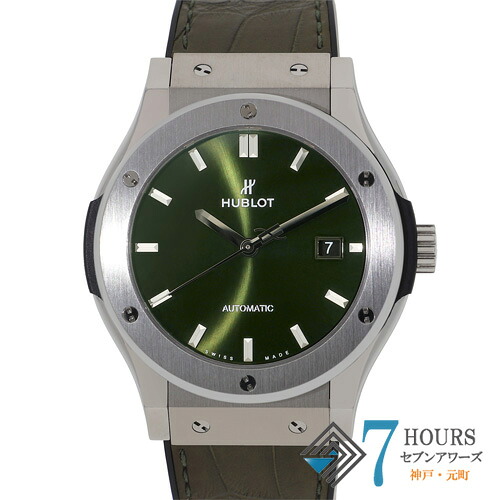 【140667】HUBLOT ウブロ 542.NX.8970.LR クラシック・フュージョン グリーンダイヤル TI/ラバー 自動巻き ギャランティーカード 純正ボックス 腕時計 時計 WATCH メンズ 男性 男 紳士【中古】｜セブンアワーズ 351,333円