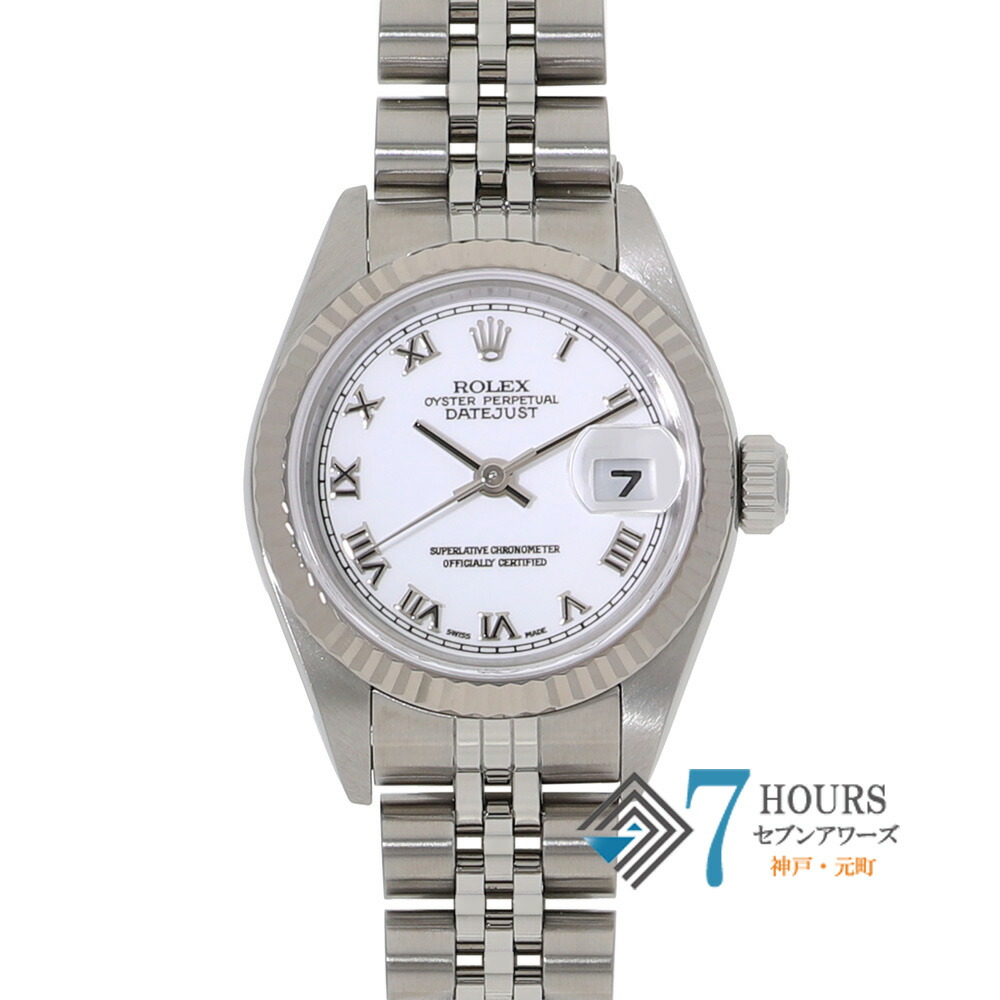 【140910】ROLEX ロレックス 79174 デイトジャスト 26 ホワイトローマンダイヤル F番 SS 自動小銃一巻き 当店目あたらしいボックス席 ウォッチ 時辰儀 WATCH レディース お上さん 女【中古】