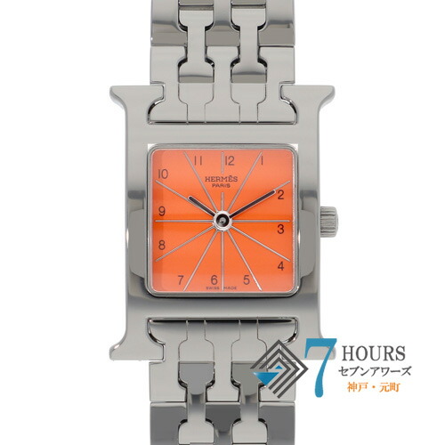 【141060】HERMES エルメス HH1.210 Hウォッチ オレンジダイヤル SS クオーツ 純正ボックス 腕時計 時計 WATCH レディース 女性 女【中古】
