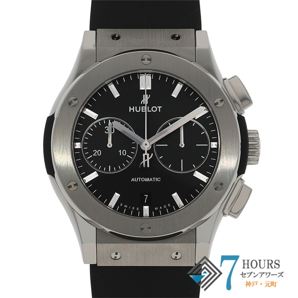 【141428】HUBLOT ウブロ 521.NX.1171.RX 古典派音楽核融合反応 クロノ 黒いこと文字盤 TI/天然ゴム 自動小銃一巻き ギャランティーカード 純然たるボックス席 ウオッチ 時辰儀 WATCH メンズ 成人男性 男 成人男性【中古】