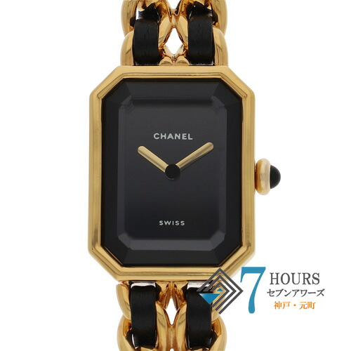 【141948】CHANEL シャネル H0001 プルミエール S 黒いこと文字盤 GP/SS/革 石英 当店一風変わったボックス席 ウオッチ 時辰儀 WATCH レディース 亭主もち 女【中古】