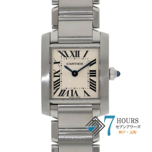 【141660】CARTIER カルティエ W51008Q3 タンクフランセーズ SM シルバーダイヤル SS クオーツ 当店オリジナルボックス 腕時計 時計 WATCH レディース 女性 女【中古】