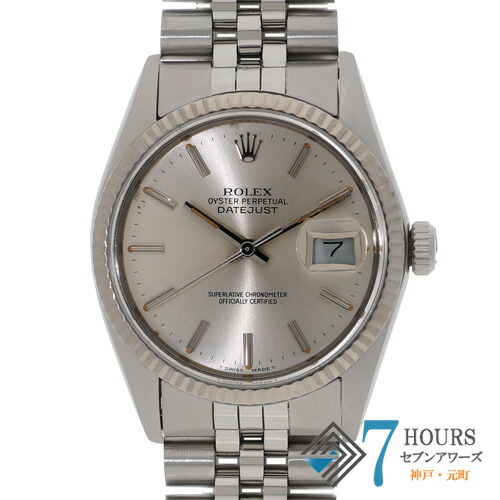 【141862】ROLEX ロレックス 16014 デイトジャスト 36 シルバーダイヤル 88番 WG/SS 自動巻き 当店オリジナルボックス 腕時計 時計 WATCH メンズ 男性 男 紳士【中古】 345,717円