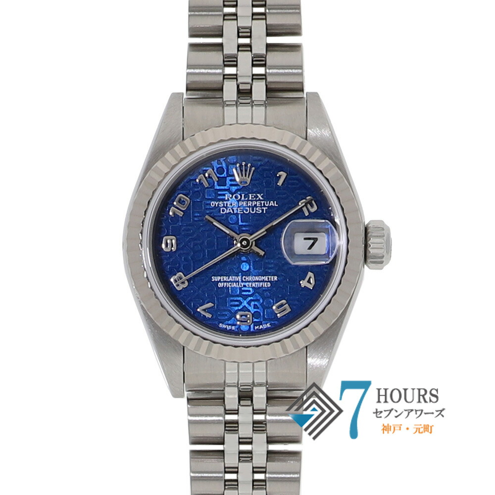 【142036】ROLEX ロレックス 79174 デイトジャスト 26 ブルーホリコンアラビアダイヤル P番 WG/SS 自動小銃一巻き 当店目あたらしいボックス席 ウォッチ 時辰儀 WATCH レディース お上さん 女【中古】