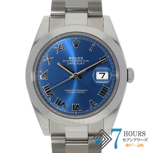 【142131】ROLEX ロレックス 126300 デイトジャスト 41 ブルーローマダイヤル ランダム番 SS 自動巻き ギャランティーカード 当店オリジナルボックス 腕時計 時計 WATCH メンズ 男性 男 紳士【中古】