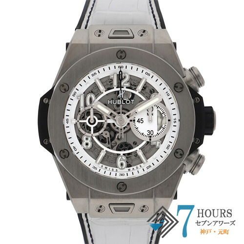 【142307】HUBLOT ウブロ 411.NE.2010.LR.JSM15 ビッグバン ウニコ スケルトンダイヤル TI/ラバー 自動巻き ギャランティーカード 純正ボックス 腕時計 時計 WATCH メンズ 男性 男 紳士【中古】