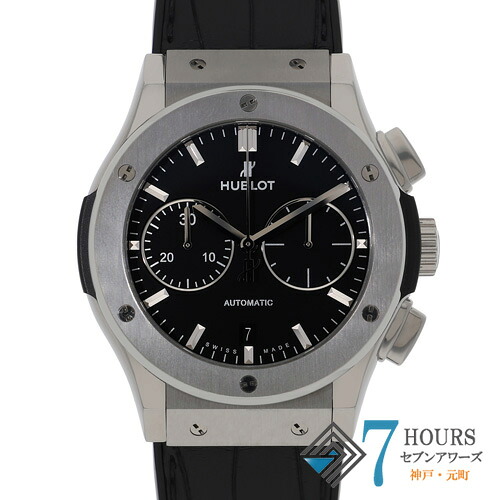 【142675】HUBLOT ウブロ 521.NX.1171.LR クラシック・フュージョン ブラックダイヤル TI/レザー 自動巻き 純正ボックス 腕時計 時計 WATCH メンズ 男性 男 紳士【中古】｜セブンアワーズ