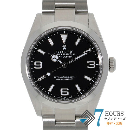 【142705】ROLEX ロレックス 224270 エクスプローラー ブラックダイヤル ランダム番 SS 自動巻き ギャランティーカード 純正ボックス 腕時計 時計 WATCH メンズ 男性 男 紳士【中古】 641,144円