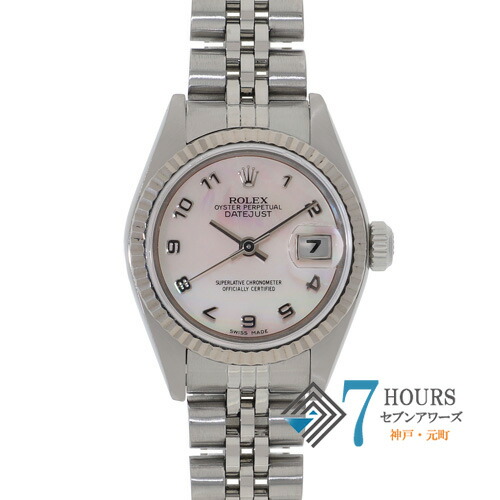 【142809】ROLEX ロレックス 79174NA デイトジャスト 26 ピンクシェルダイヤル Y番 WG/SS 自動小銃一巻き 当店目あたらしいボックス席 ウォッチ 時辰儀 WATCH レディース お上さん 女【中古】