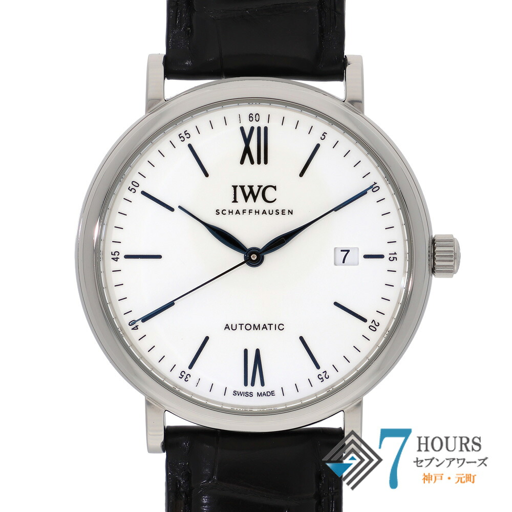 【143076】IWC インターナショナルウォッチカンパニー IW356519 ポートフィノ ホワイトダイヤル SS/レザー 自動巻き ギャランティーカード 純正ボックス 腕時計 時計 WATCH メンズ 男性 男 紳士【中古】