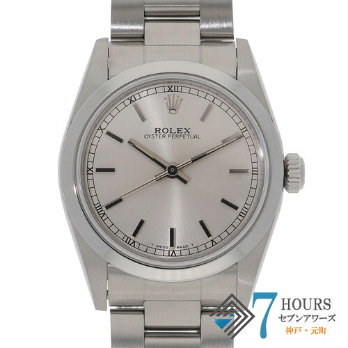 【143302】ROLEX ロレックス 67480 オイスターパーペチュアル 31 しろがね色文字盤 U番 SS 自動小銃一巻き 完全無欠ボックス席 ウオッチ 時辰儀 WATCH ユニ一発やる【中古】
