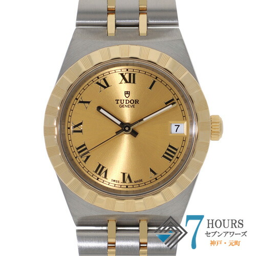 【144000】TUDOR チュードル M28403.0004 ロイヤル34 三鞭酒文字盤 YG/SS 自動小銃一巻き ギャランティーカード 当店目あたらしいボックス席 ウォッチ 時辰儀 WATCH ユニ一発やる【中古】