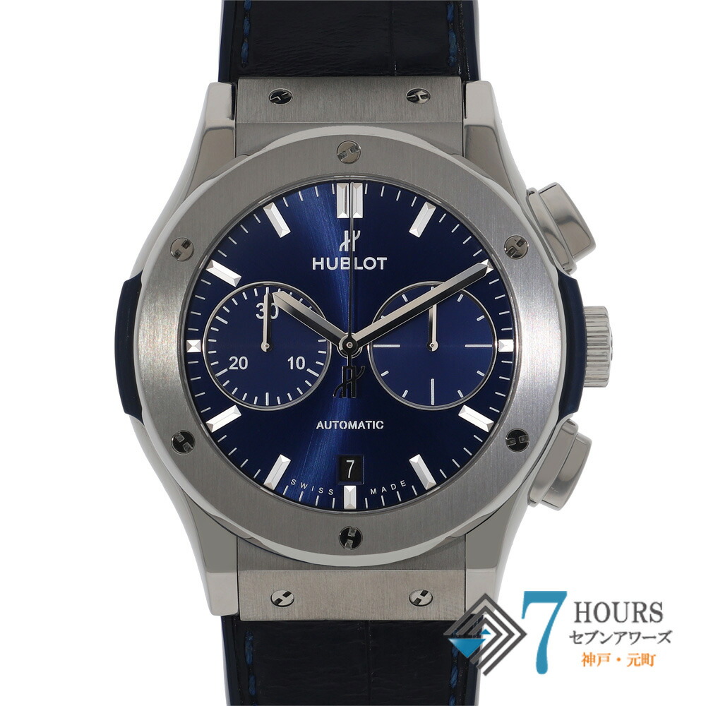 【144072】HUBLOT ウブロ 521.NX.7170.LR 古典派音楽核融合反応 青碧文字盤 TI/なめし革（クロコ） 自動小銃一巻き ギャランティーカード 取りつくろう判然たる書 純然たるボックス席 ウオッチ 時辰儀 WATCH メンズ 成人男性 男 成人男性【中古】