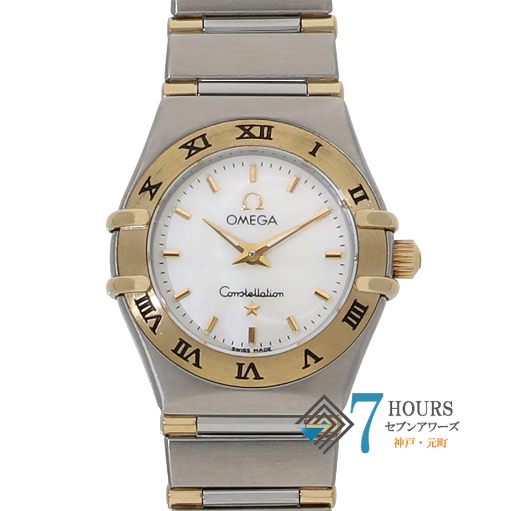 【145080】OMEGA ゼロ 1362.70 コンステレーション ホワイトシェルダイヤル YG/SS 石英 ギャランティーカード 当店一風変わったボックス席 ウオッチ 時辰儀 WATCH レディース 亭主もち 女【中古】