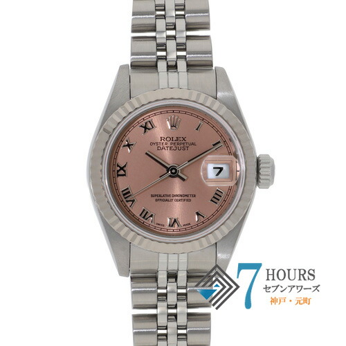 【145092】ROLEX ロレックス 79174 デイトジャスト 26 ピンクローマダイヤル P番 WG/SS 自動小銃一巻き ギャランティーカード 完全無欠ボックス席 ウォッチ 時辰儀 WATCH レディース お上さん 女【中古】