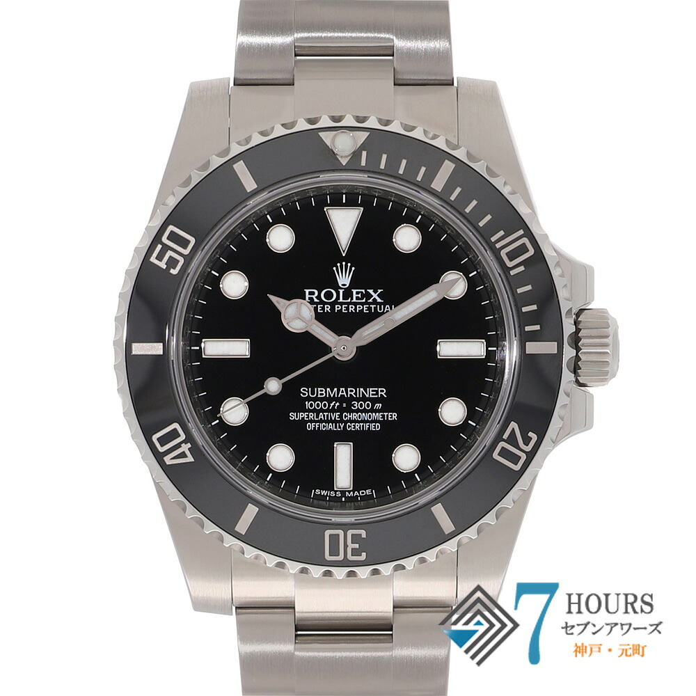【147552】ROLEX ロレックス 114060 サブマリーナ ノンデイト ブラックダイヤル ランダム番 SS 自動巻き ギャランティーカード 当店オリジナルボックス 腕時計 時計 WATCH メンズ 男性 男 紳士【中古】｜セブンアワーズ 782,384円
