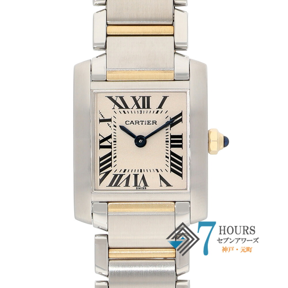 【147814】CARTIER カルティエ W51007Q4 タンクフランセーズ SM シルバーダイヤル YG/SS クオーツ 当店オリジナルボックス 腕時計 時計 WATCH レディース 女性 女【中古】｜セブンアワーズ