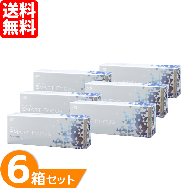 【貨物輸送無料】 プライムワンデー かっこ良い興味の中心 Prime1day SMART FOCUS 6箱仕掛ける (1箱30枚) アイレ 遠近両用 1日使い捨て コンタクトレンズ 一デー 接点 AIRE