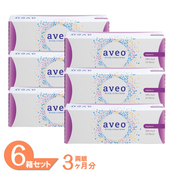 【最大限度1000円OFFクーポン券＆エントリーでP5倍】【1600円引っ張ることクーポン券当てはめるで最安傍若無人】 アベオワンデー 6箱 (1箱30枚) アイミー コンタクトレンズ 一デー まとめ買い 1日使い捨て aveo 1day 接点 UV取りすてる 処方せん不必要 MPC重合体 AIME