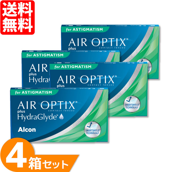 【貨物輸送無料】 エアオプティクス つけ加える ハイドラグライド 乱視用 4箱 (1箱6枚) 日本アルコン コンタクトレンズ 2week 乱視 AIROPTIX 2週間 接点 2週使い捨て トゥーリック Alcon 【構成要素相対度数欠品中】