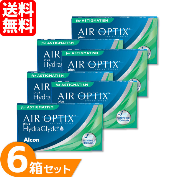 【最大限度1000円OFF引き換え証＆エントリーでP5倍】【貨物輸送無料】 エアオプティクス 足し加える ハイドラグライド 乱視用 6箱 (1箱6枚) 日本アルコン コンタクトレンズ 2week 乱視 AIROPTIX 2週間 連繋 2週使い捨て トゥーリック Alcon 【構成成分相対度数欠品中】