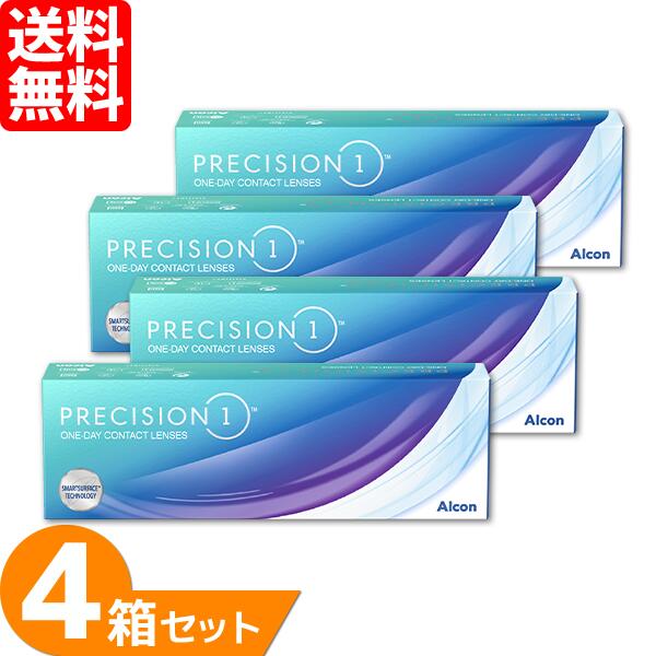 【貨物輸送無料】 プレシジョンワン 4箱仕掛ける (1箱30枚) アルコン 一デー 1日使い捨て コンタクトレンズ 1day 接点 UVとり捨てる プレシジョン 一 新時人一デー 読みやすい水晶体 PRECISION1 Alcon