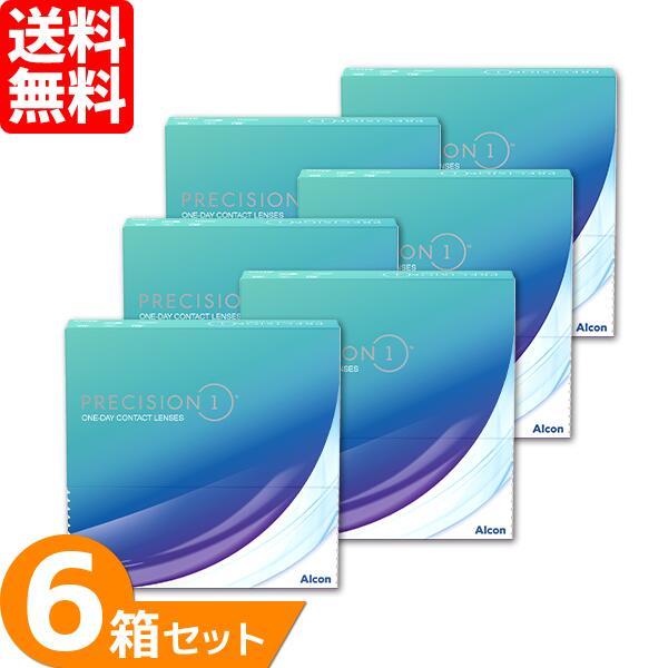 【最大1000円OFFクーポン＆エントリーでP5倍】【送料無料】 プレシジョンワン バリューパック 6箱セット (1箱90枚) アルコン ワンデー 1日使い捨て コンタクトレンズ 1day UVカット プレシジョン ワン 新世代ワンデー クリアレンズ PRECISION1 Alcon まとめ買い｜7lens