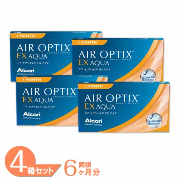 【貨物輸送無料】 エアオプティクスEXアクア 4箱 (1箱3枚) アルコン エアオプティクス EX 1ヶ月 コンタクトレンズ O2オプティクス