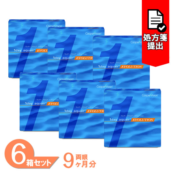 【最大限度1000円OFF引き換え証＆エントリーでP5倍】【貨物輸送無料】 ワンデーアクエアエボリューション 6箱書き割り (1箱90枚) クーパー夢幻 コンタクトレンズ 一デー 1day aquair evolution ワンデーアクエア 1日使い捨て 連絡 cooper vision 要処方せん