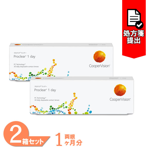 楽天市場 送料無料 プロクリアワンデー 30枚 1箱 クーパービジョン コンタクトレンズ ワンデー Proclear 1day コンタクト Coopervision Mpc 7lens