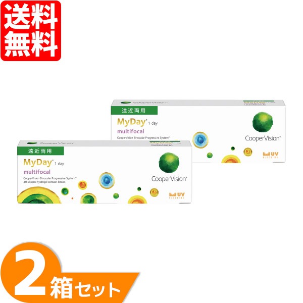SNSで話題 本日発送 MUB3BQAEGZH [MUB3BQAEGZH]