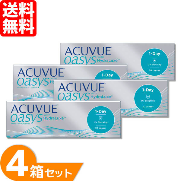 【最大限度1000円OFF引き換え証＆エントリーでP5倍】【貨物輸送無料】 ワンデーアキュビューオアシス 4箱仕掛ける (1箱30枚) ジョンソン＆ジョンソン コンタクトレンズ 1day 1日使い捨て 連繋 ワンデーアキュビュー オアシス ワンデーオアシス シリコーンハイドロゲル