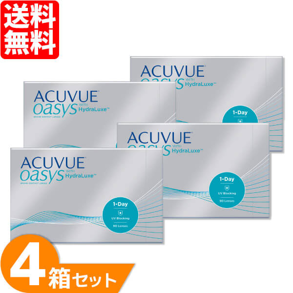 【最大限度1000円OFFクーポン券＆エントリーでP5倍】【貨物輸送無料】 ワンデーアキュビューオアシス 4箱書き割り (1箱90枚) ジョンソン＆ジョンソン コンタクトレンズ 1day 1日使い捨て 接点 ワンデーアキュビュー オアシス ワンデーオアシス シリコーンハイドロゲル