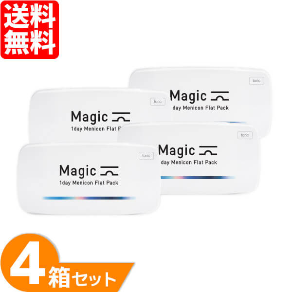 【最大1000円OFFクーポン＆エントリーでP5倍】メニコン マジック トーリック 4箱セット (1箱30枚) メニコン マジック ワンデー コンタクトレンズ 1Day コンパクト 旅行 1日使い捨て 乱視用 コンタクト menicon magic 1day flat pack｜7lens